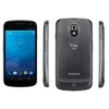 SAMSUNG-GALAXY-NEXUS