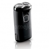 Bathroom-spy-camera-Motion-Detection-Shaver-Spy-Camera-Hidden-Mini-Camera-8GB